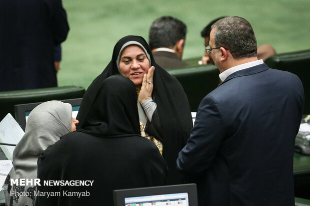 جلسه علنی مجلس شورای اسلامی