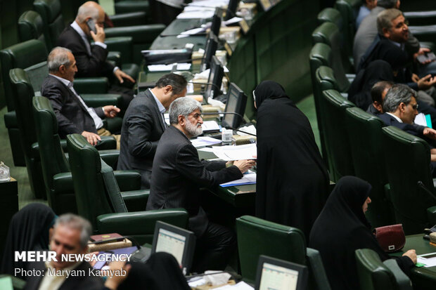 جلسه علنی مجلس شورای اسلامی