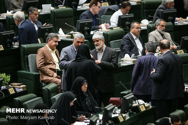 Parliament's open session