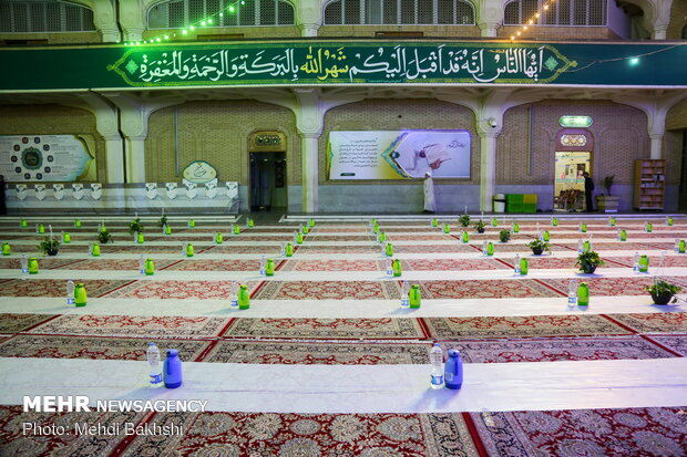 Iftar banquet at Hazrat Masoumeh (SA) Mausoleum
