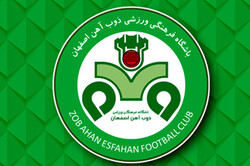 Iran's Zob Ahan writes to AFC to receive recompense