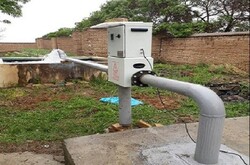 water well