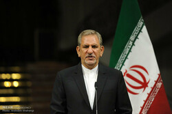 Jahangiri