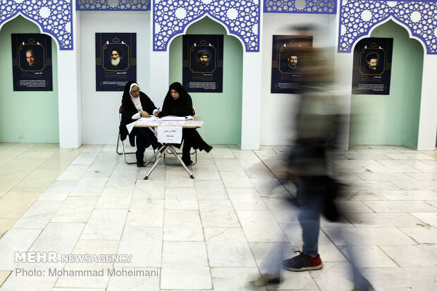 27th Intl. Quran Exhibition in Tehran