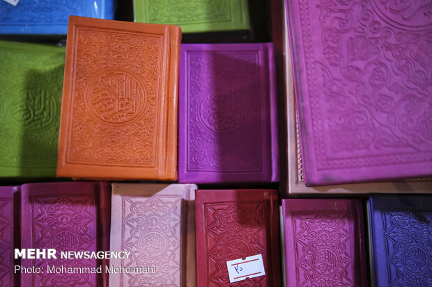 27th Intl. Quran Exhibition in Tehran