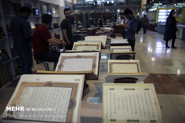 27th Intl. Quran Exhibition in Tehran