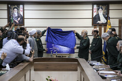 IRGC, Basij launch internet platform to help deprived areas