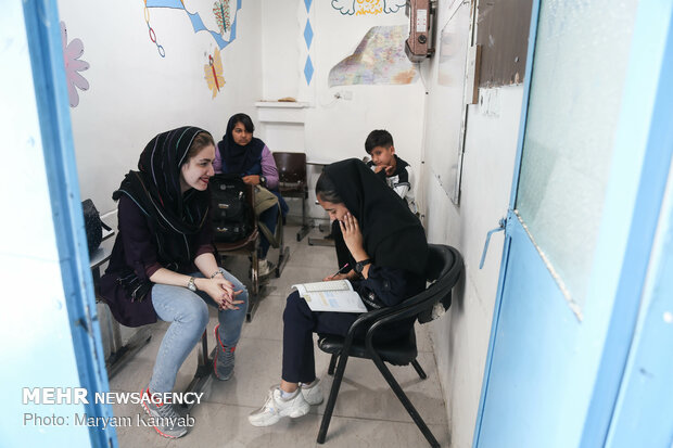 School of Afghan nationals in Tehran