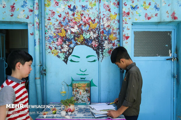 School of Afghan nationals in Tehran