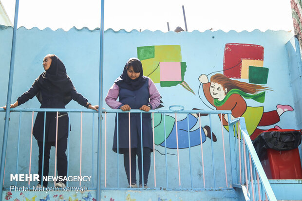 School of Afghan nationals in Tehran