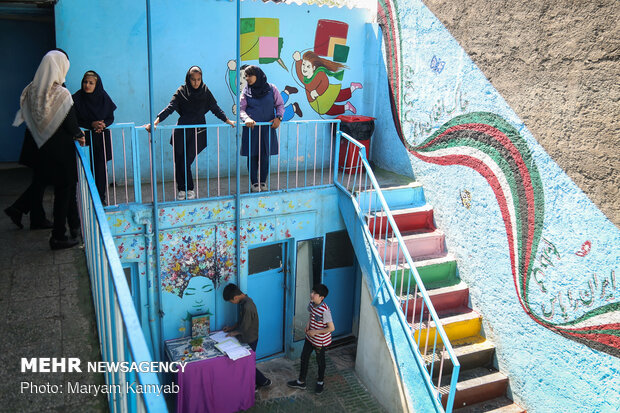 School of Afghan nationals in Tehran