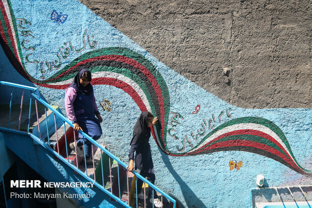 School of Afghan nationals in Tehran