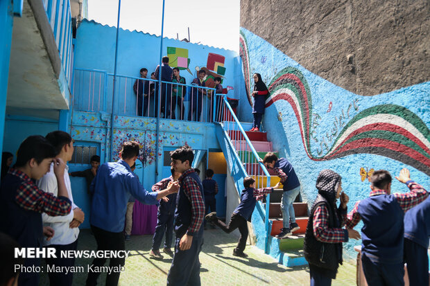 School of Afghan nationals in Tehran