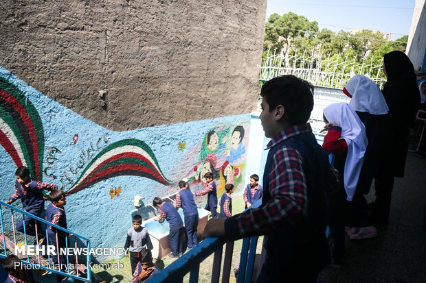 School of Afghan nationals in Tehran