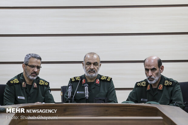 IRGC, Basij launch internet platform to help deprived areas