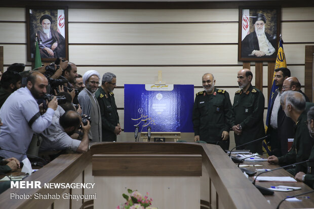 IRGC, Basij launch internet platform to help deprived areas
