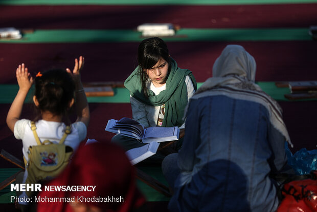 Quran recitation, Iftar banquet in one of Tehran’s main squares