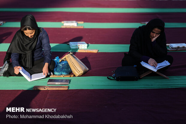 Quran recitation, Iftar banquet in one of Tehran’s main squares