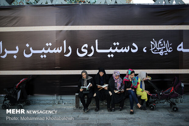 Quran recitation, Iftar banquet in one of Tehran’s main squares