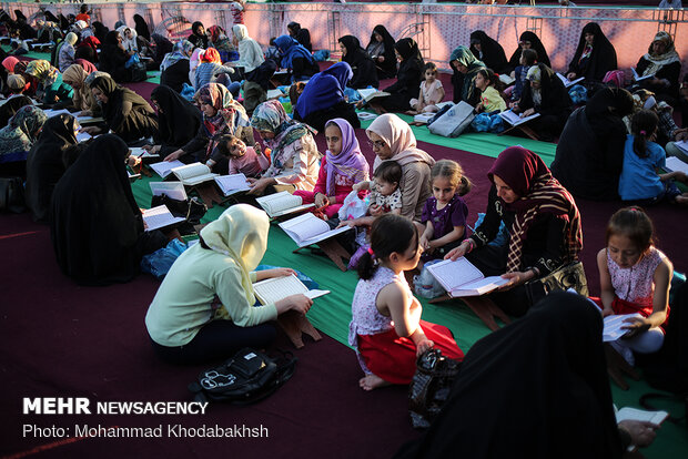 Quran recitation, Iftar banquet in one of Tehran’s main squares