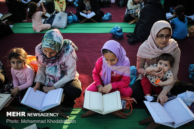 Quran recitation, Iftar banquet in one of Tehran’s main squares