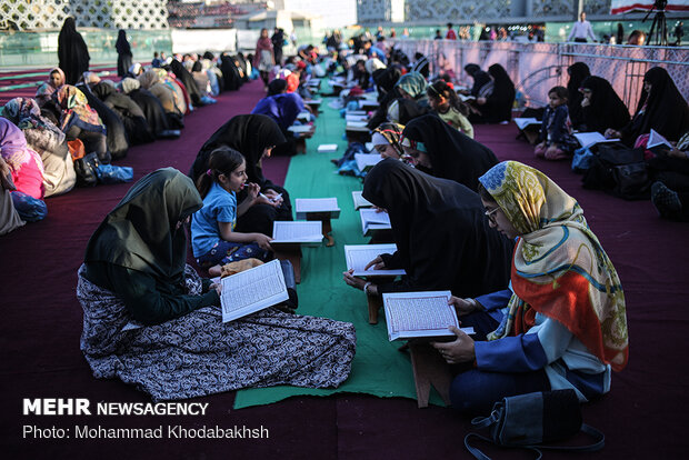 Quran recitation, Iftar banquet in one of Tehran’s main squares