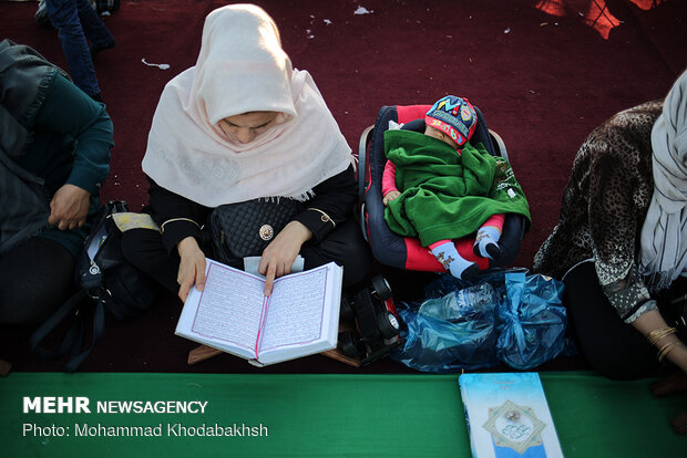 Quran recitation, Iftar banquet in one of Tehran’s main squares