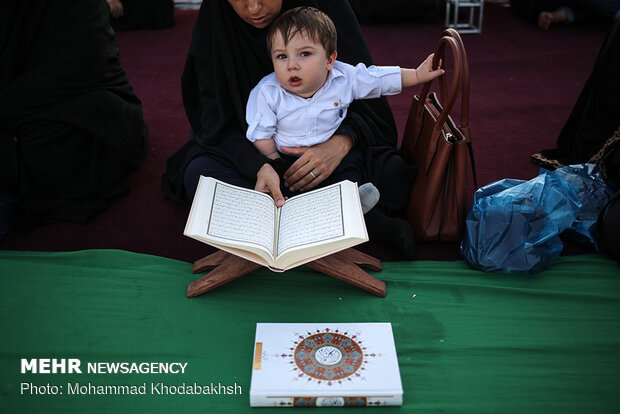 Quran recitation, Iftar banquet in one of Tehran’s main squares