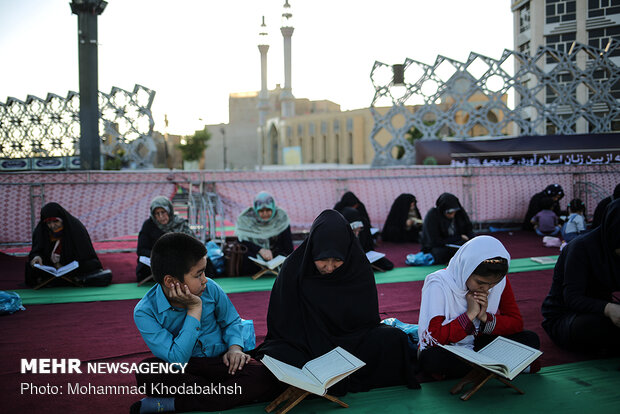 Quran recitation, Iftar banquet in one of Tehran’s main squares