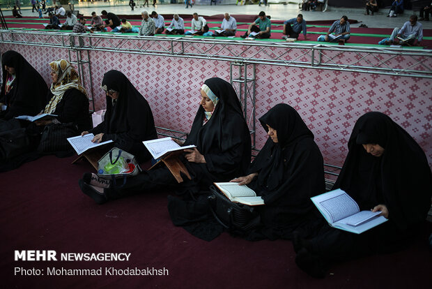 Quran recitation, Iftar banquet in one of Tehran’s main squares