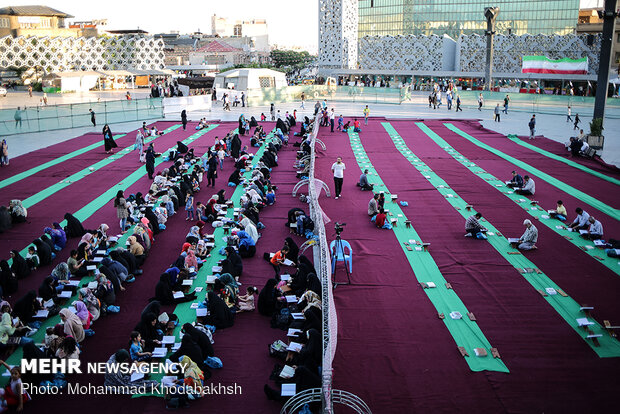 Quran recitation, Iftar banquet in one of Tehran’s main squares