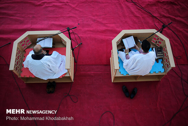 Quran recitation, Iftar banquet in one of Tehran’s main squares