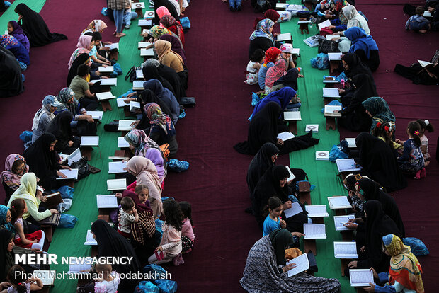 Quran recitation, Iftar banquet in one of Tehran’s main squares