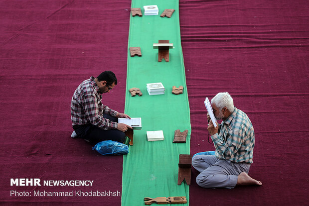 Quran recitation, Iftar banquet in one of Tehran’s main squares