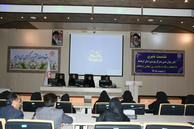 فعالیت ۳۳ پایگاه سلامت اجتماعی در کرمانشاه 