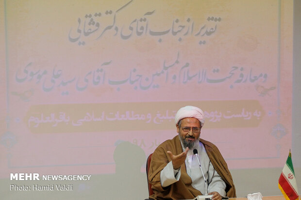 سفر رئیس سازمان تبلیغات اسلامی به قم