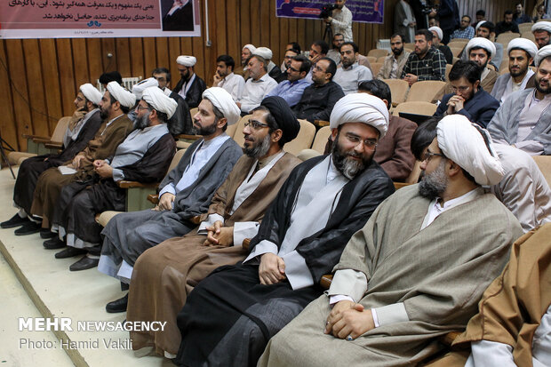 سفر رئیس سازمان تبلیغات اسلامی به قم