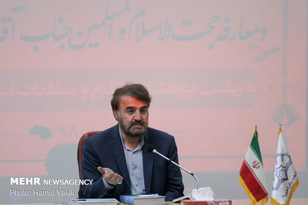 سفر رئیس سازمان تبلیغات اسلامی به قم