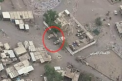Yemen drone capabilities