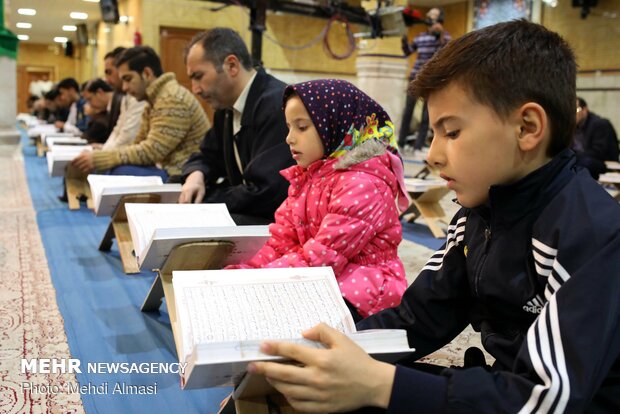 جمع خوانی قرآن کریم  در حسینیه  اعظم زنجان