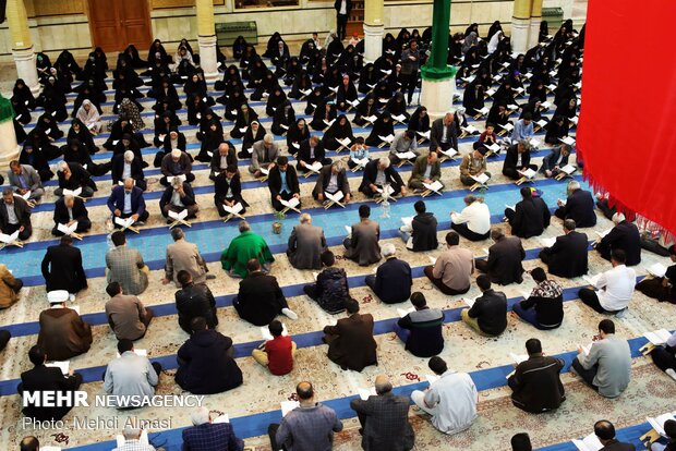 جمع خوانی قرآن کریم  در حسینیه  اعظم زنجان