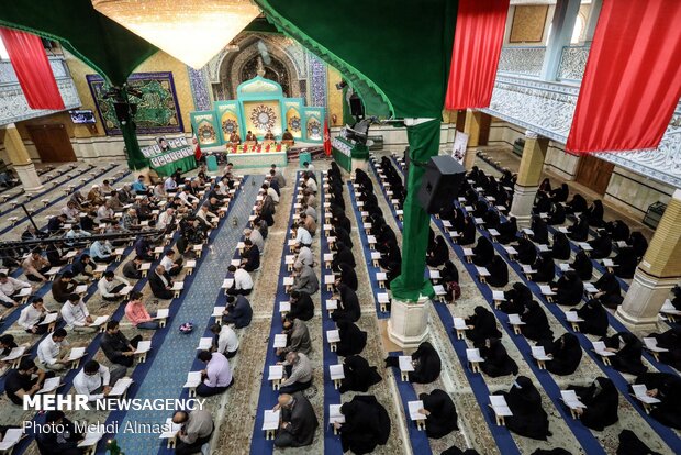 جمع خوانی قرآن کریم  در حسینیه  اعظم زنجان