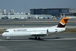 Kish Air, Oman to increase airport service cooperation