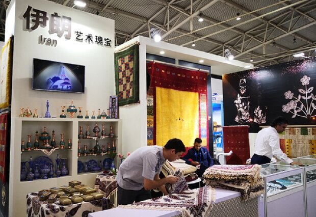 Iran's handicrafts, tourism attractions on display in China expo