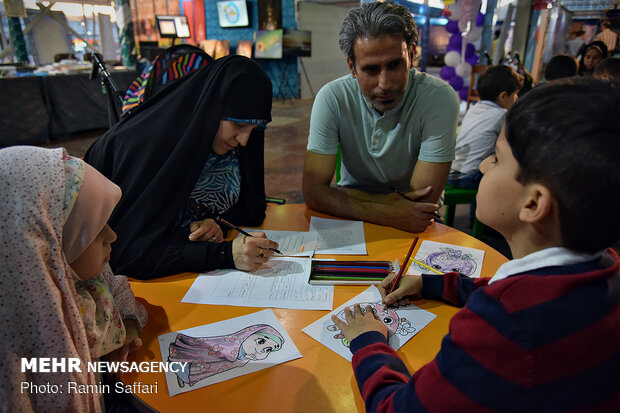 نمایشگاه بین المللی قرآن و عترت مشهد