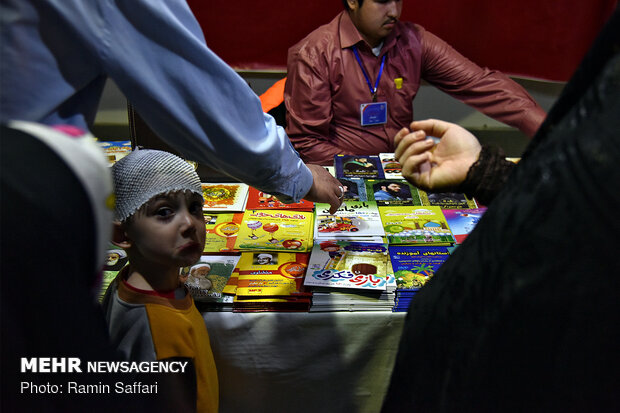 Intl. Quran exhibition in Mashhad