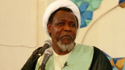Sheikh Zakzaky