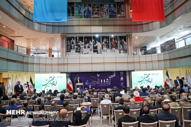Inaugural ceremony of National Sports, Olympic, Paralympic Museum