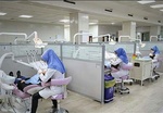 اطلس بهداشت دهان و دندان