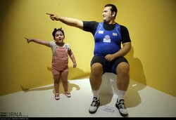 sports museum